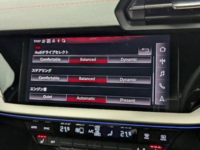 صورة مصغرة 33 لـ 2023 AUDI S3 SEDAN