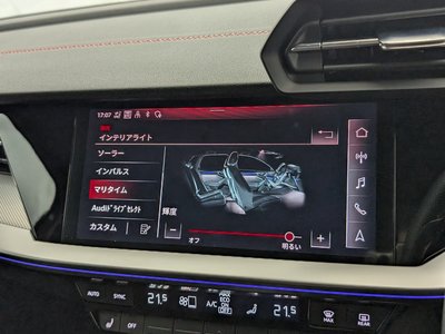 صورة مصغرة 38 لـ 2023 AUDI S3 SEDAN