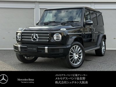 صورة 1 لـ 2023 Mercedes-BENZ G-CLASS