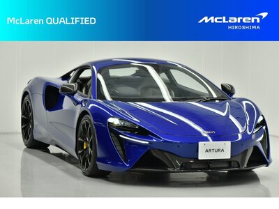 MCLAREN ARTURA