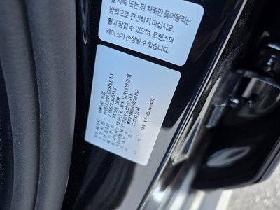 2026 BMW X7 照片 5