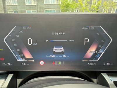 2024 BMW I5 photo 7