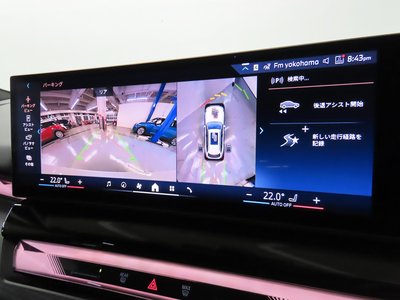 صورة مصغرة 5 لـ 2025 BMW 5 SERIES TOURING