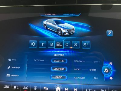 2025 Mercedes-BENZ E-CLASS AMG — миниатюра 63