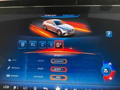 2025 Mercedes-BENZ E-CLASS AMG — миниатюра 66