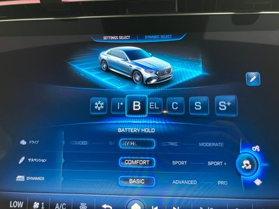2025 Mercedes-BENZ E-CLASS AMG — миниатюра 62