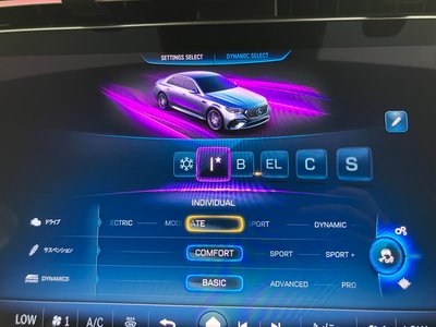 2025 Mercedes-BENZ E-CLASS AMG — миниатюра 61