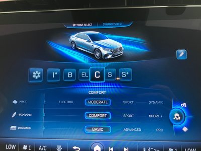 2025 Mercedes-BENZ E-CLASS AMG — миниатюра 64