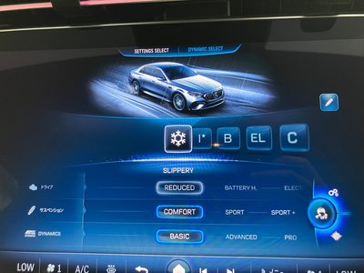 2025 Mercedes-BENZ E-CLASS AMG — миниатюра 60