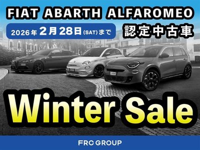 ALFA ROMEO JULIA - 2