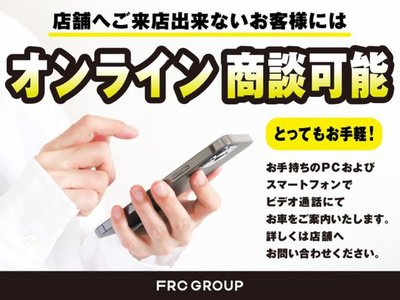 ALFA ROMEO JULIA - 5