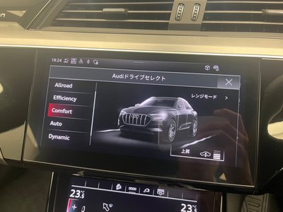 2023 AUDI Q8 SPORTBACK E-TRON thumbnail 46