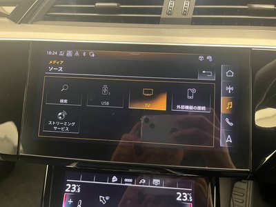 2023 AUDI Q8 SPORTBACK E-TRON thumbnail 50