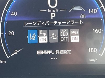 2024 Toyota LAND CRUISER 250 — миниатюра 53