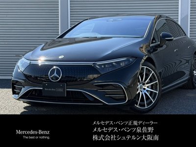 MERCEDES-BENZ EQS - 1