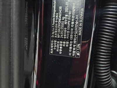 2022 Porsche CAYENNE photo 4