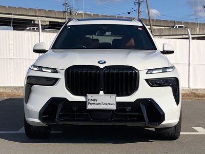 BMW X7 - 9