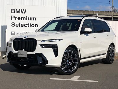 BMW X7 - 1
