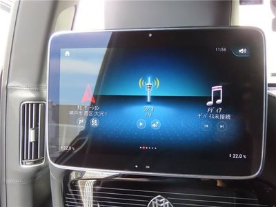 2021 Mercedes-BENZ GLS — миниатюра 62