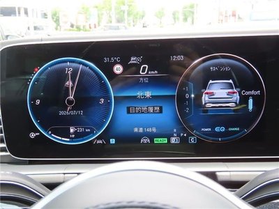 2021 Mercedes-BENZ GLS — миниатюра 74