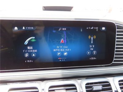 2021 Mercedes-BENZ GLS — миниатюра 65