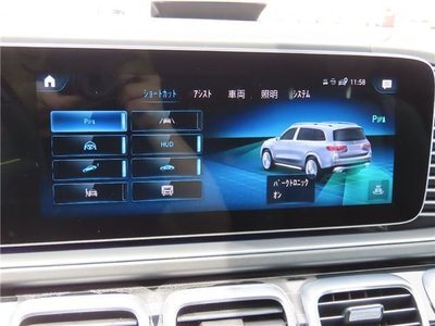 2021 Mercedes-BENZ GLS — миниатюра 68