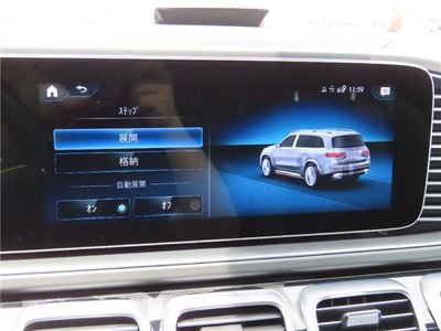 2021 Mercedes-BENZ GLS — миниатюра 72