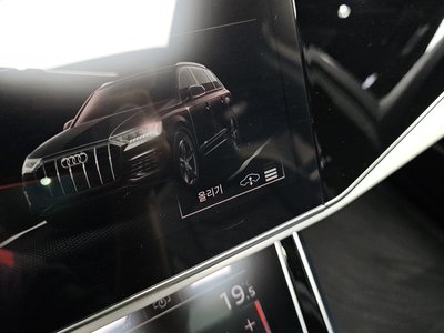 2022 AUDI Q7 — миниатюра 17