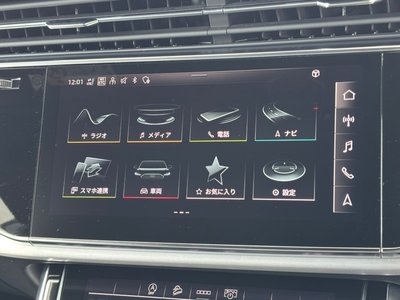 2022 AUDI Q8 — миниатюра 38