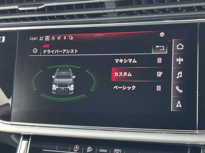 2022 AUDI Q8 — миниатюра 46
