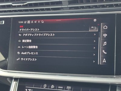 2022 AUDI Q8 — миниатюра 48