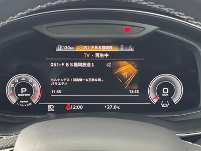 2022 AUDI Q8 — миниатюра 32
