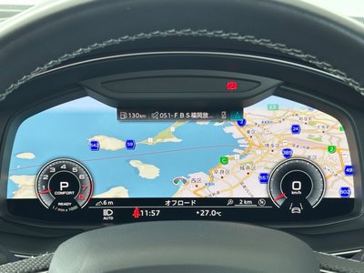 2022 AUDI Q8 — миниатюра 31