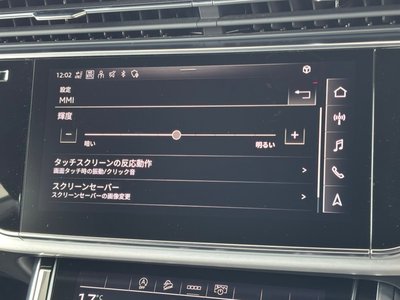 2022 AUDI Q8 — миниатюра 49