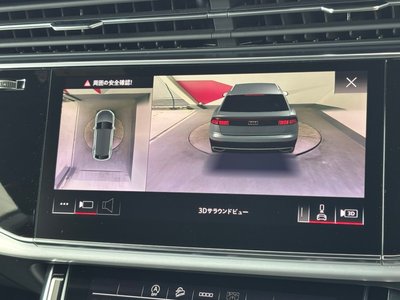 2022 AUDI Q8 — миниатюра 42