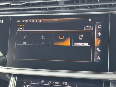 2022 AUDI Q8 — миниатюра 43