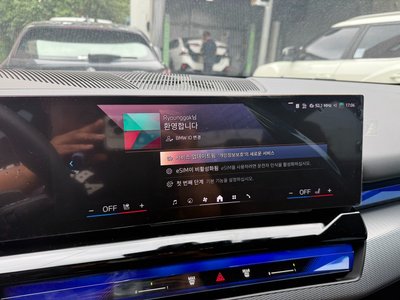 2025 BMW 5 SERIES 照片 6