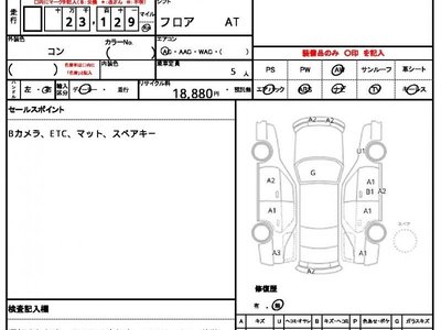 2021 BMW 4 SERIES 照片 7