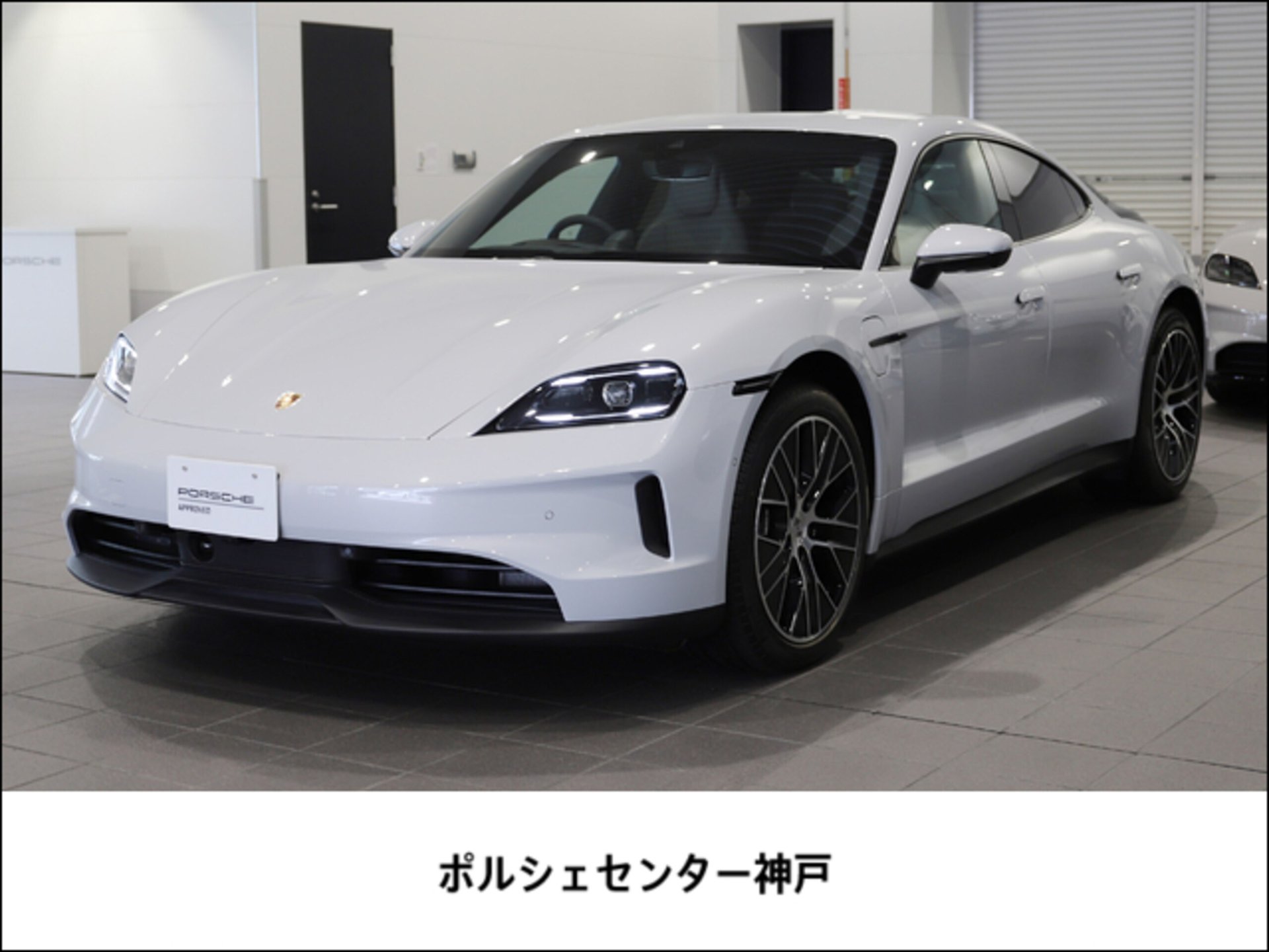 PORSCHE TAYCAN - View 1