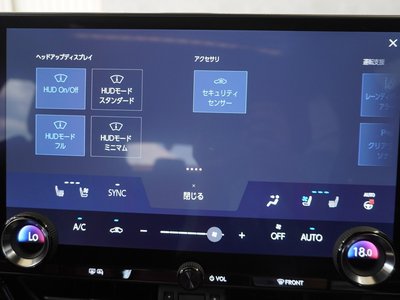 2023 Lexus NX thumbnail 25