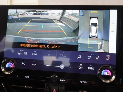 2023 Lexus NX thumbnail 23