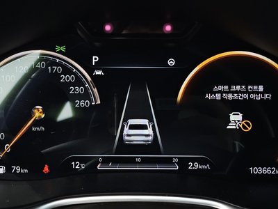 GENESIS G80 (RG3) - 8