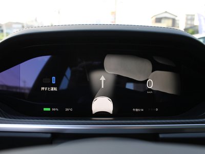 صورة مصغرة 43 لـ 2023 Tesla MODEL S