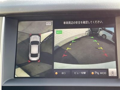 2025 NISSAN SKYLINE 照片 6