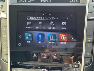 2025 Nissan SKYLINE — миниатюра 17