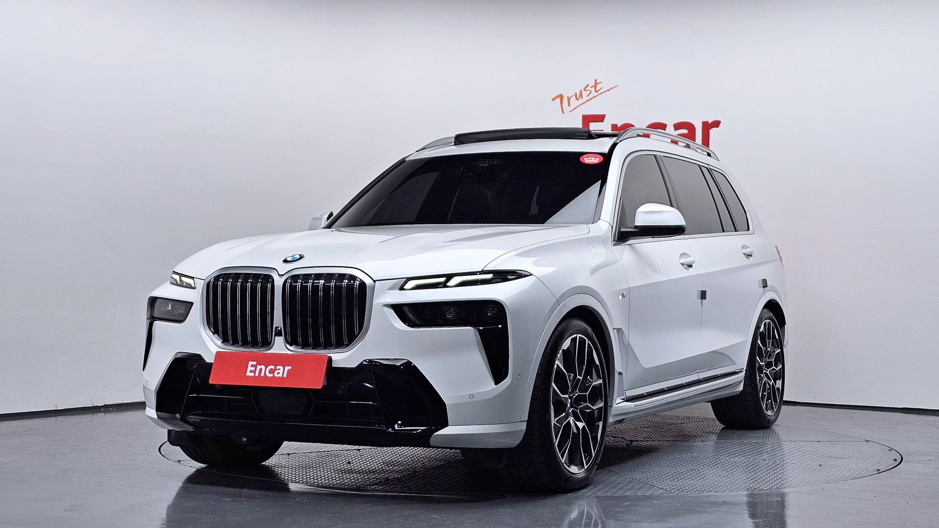BMW X7 - View 1