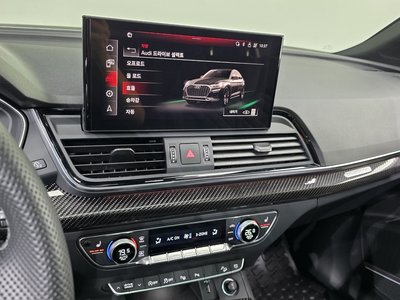 2023 AUDI SQ5 缩略图 22