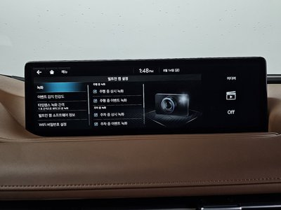 2022 Genesis G80 (RG3) — миниатюра 15