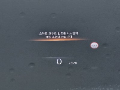 2022 Genesis G80 (RG3) — миниатюра 17