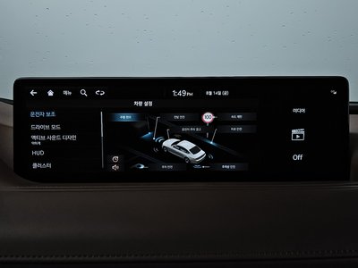 2022 Genesis G80 (RG3) — миниатюра 16